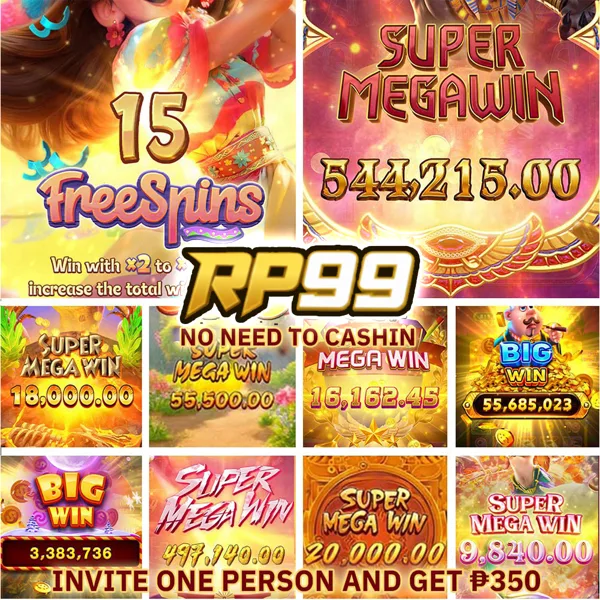 RP99