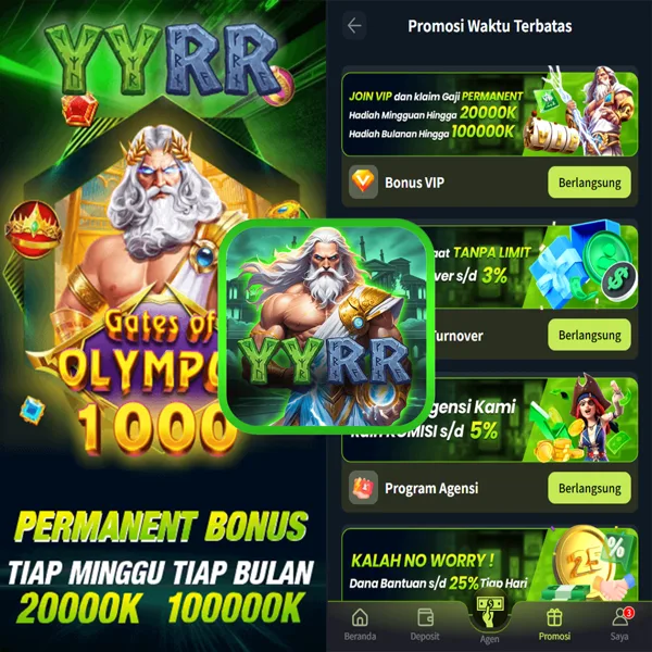 YYRR